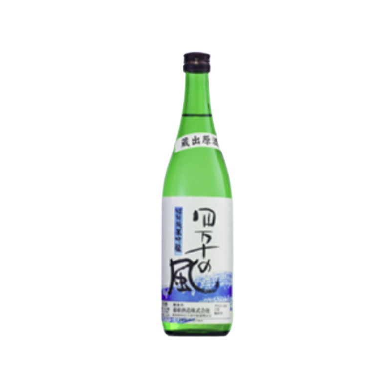 Shimanto no Kaze (Shimanto Breeze): Junmai Ginjo Genshu Premium Undiluted Sake – Fresh, Crisp, and Uncompromised