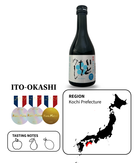 Ito-okashi Junmai Ginjo | Award-Winning Fruity Japanese Sake 300ml