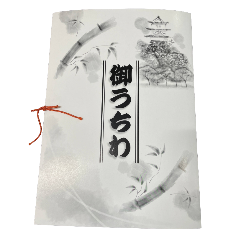 Marugame Uchiwa Fan: iRumanma Modern Handcrafted Kagawa Bamboo Fan