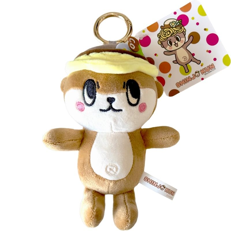 Shinjo-kun Character Bag Charm - Kawaii & Stylish Keyring Accessory from Susaki City, Japan (Otter Mascot)