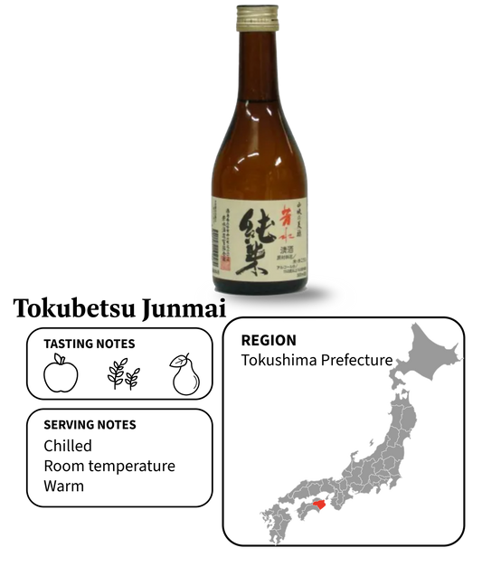 Housui Tokubetsu Junmai