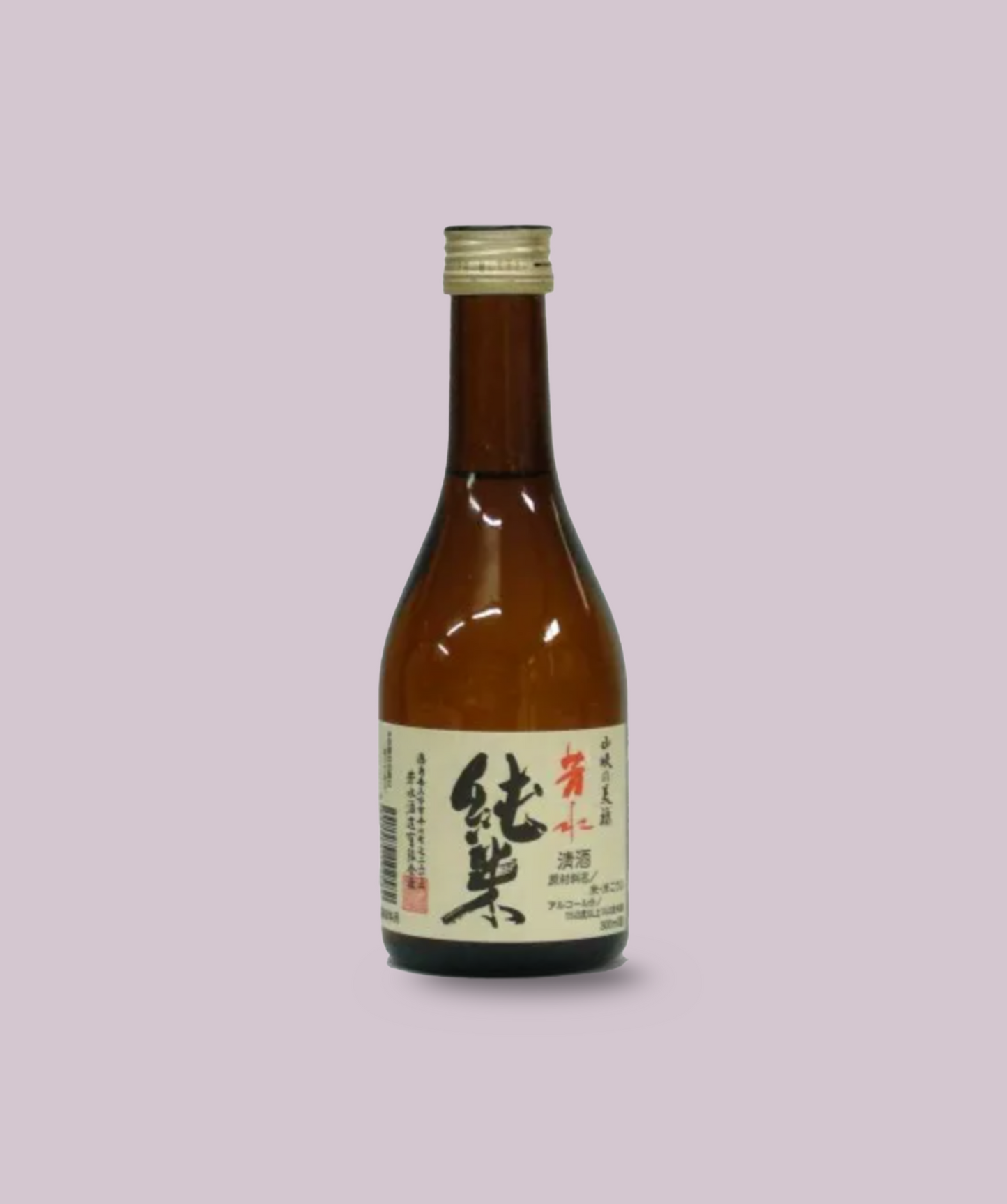 Housui Tokubetsu Junmai Sake 300ml (Yamadanishiki Rice) - Rich & Savory Japanese Rice Wine