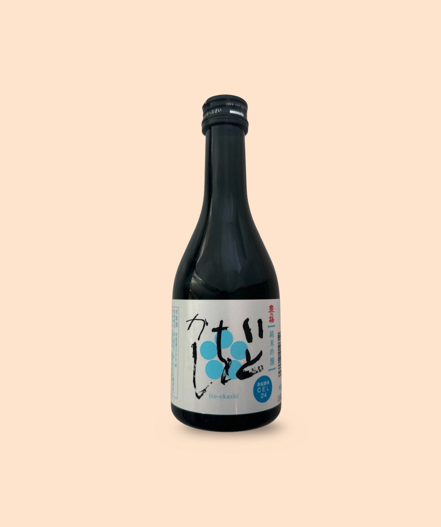 Ito-okashi Junmai Ginjo | Award-Winning Fruity Japanese Sake 300ml