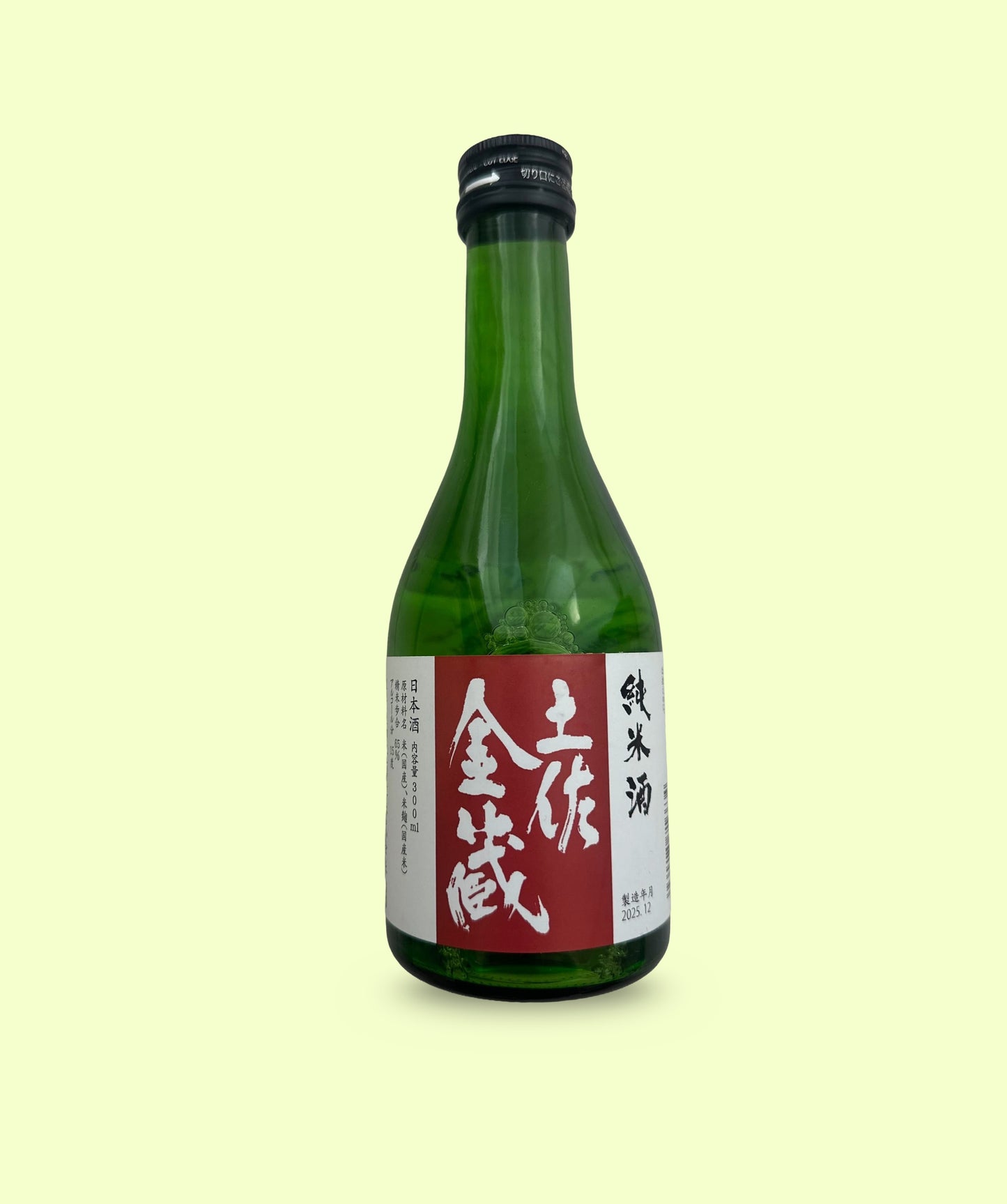 Tosa Kinzo Junmai Sake - Crisp & Dry Japanese Rice Wine from Kochi (Karakuchi) 300ml