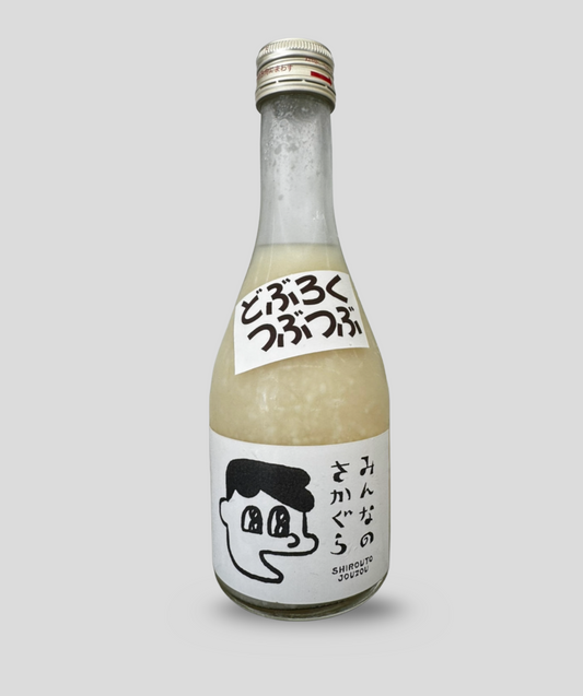 Minna no Sakagura Doburoku Tsubutsubu 300ml – Bold Sparkling Unfiltered Japanese Sake from Iwate