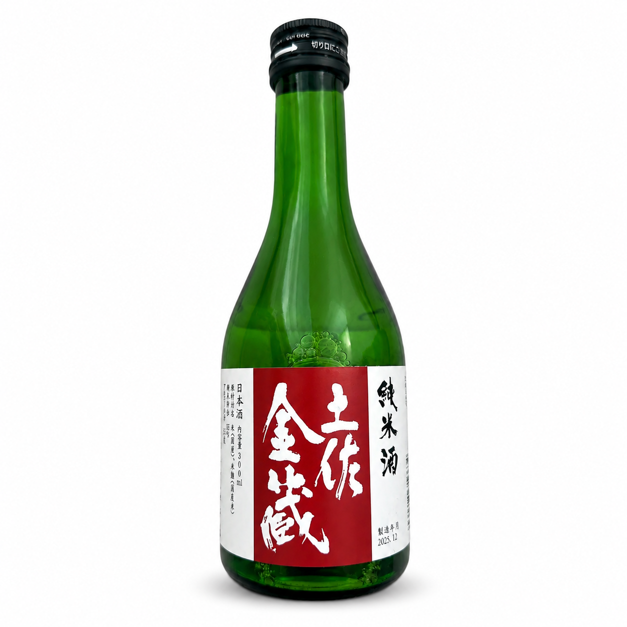 Tosa Kinzo Junmai Sake - Crisp & Dry Japanese Rice Wine from Kochi (Karakuchi) 300ml