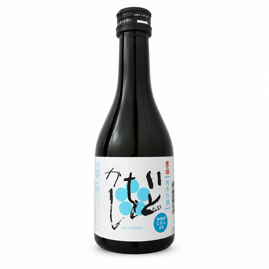 Ito-okashi Junmai Ginjo | Award-Winning Fruity Japanese Sake 300ml