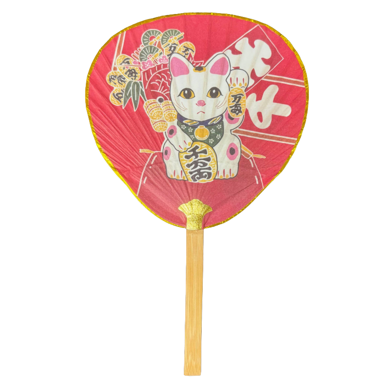 Assorted Set of 10 Traditional Japanese Marugame Uchiwa Bamboo Fans from Kagawa, Japan