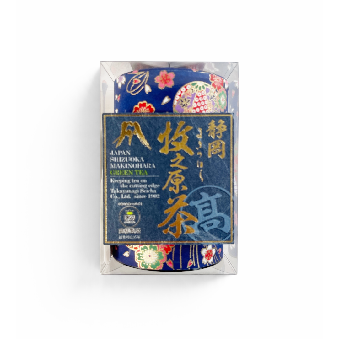 Matcha from Japan – Traditional Japanese Washi Canisters | 4-Piece Set | 40g