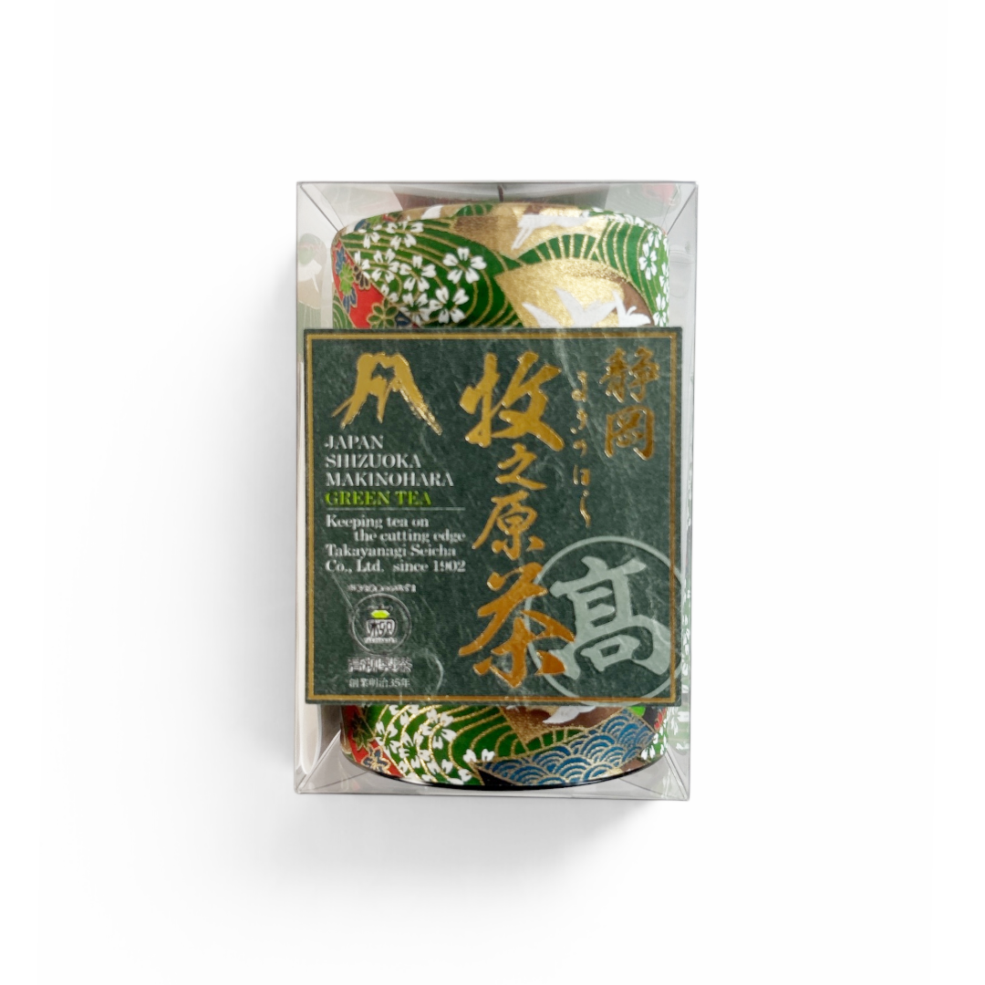 Matcha from Japan – Traditional Japanese Washi Canisters | 4-Piece Set | 40g