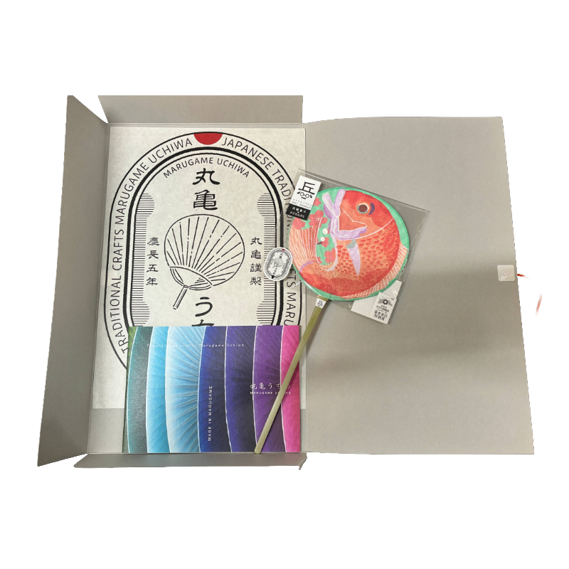 Marugame Uchiwa Fan: SANUKIMONO UCHIWA (Bream / Tai) A Collaboration of Traditional Craftsmanship & Modern Design