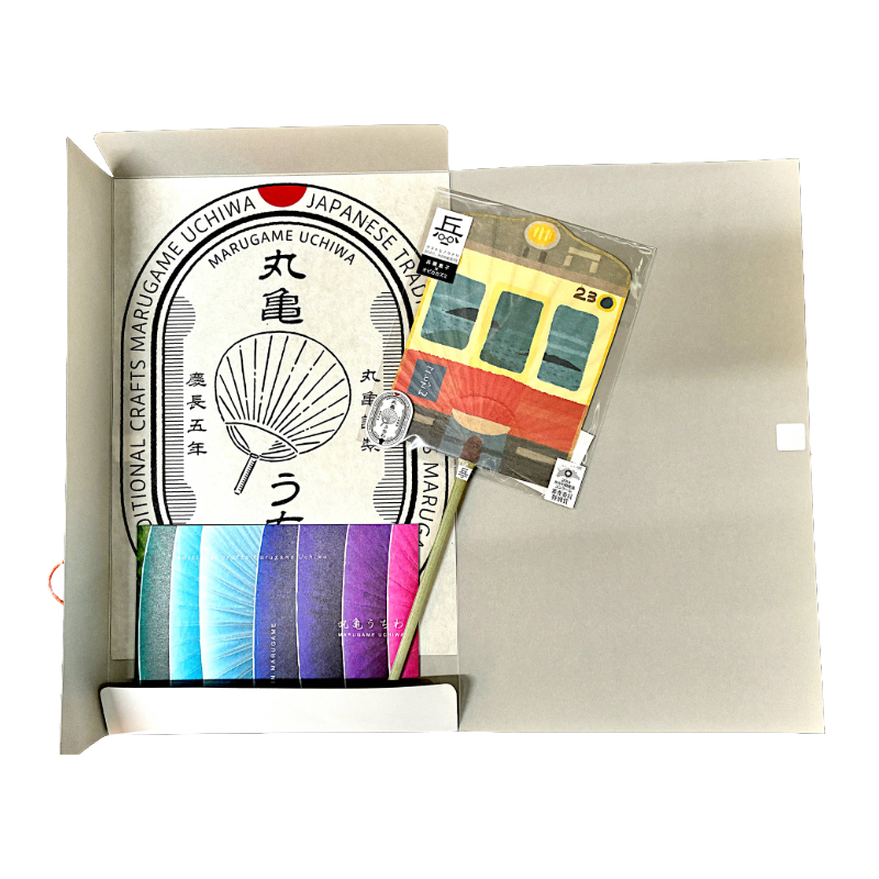 Marugame Uchiwa Fan: SANUKIMONO UCHIWA (Kotoden Train) A Collaboration of Traditional Craftsmanship & Modern Design