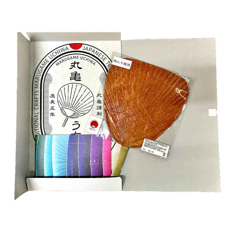 Marugame Uchiwa Fan: Mesh-Reinforced Kakishibu Fan (Brown) Handcrafted Kagawa Bamboo & Natural Persimmon Tannin Fan
