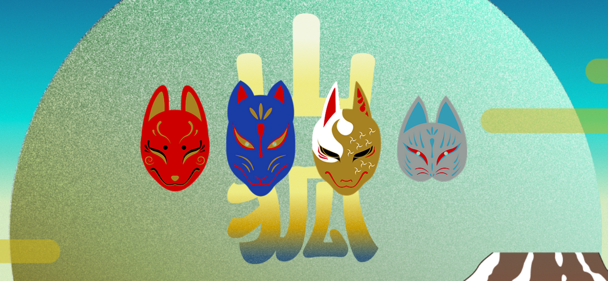 YAMAKITSUNE Four Seasonal Sakes Series (200ml x 4 pouches BOX)