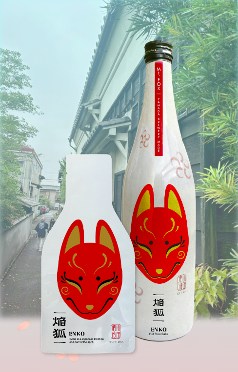 YAMAKITSUNE Four Seasonal Sakes Series (200ml x 4 pouches BOX)