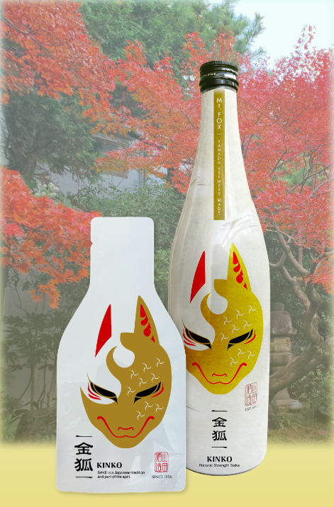 YAMAKITSUNE Four Seasonal Sakes Series (200ml x 4 pouches BOX)