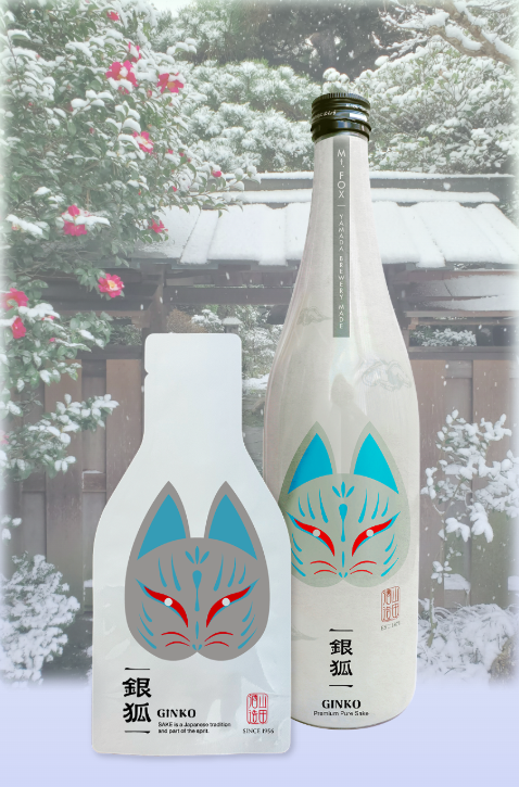 YAMAKITSUNE Four Seasonal Sakes Series (200ml x 4 pouches BOX)