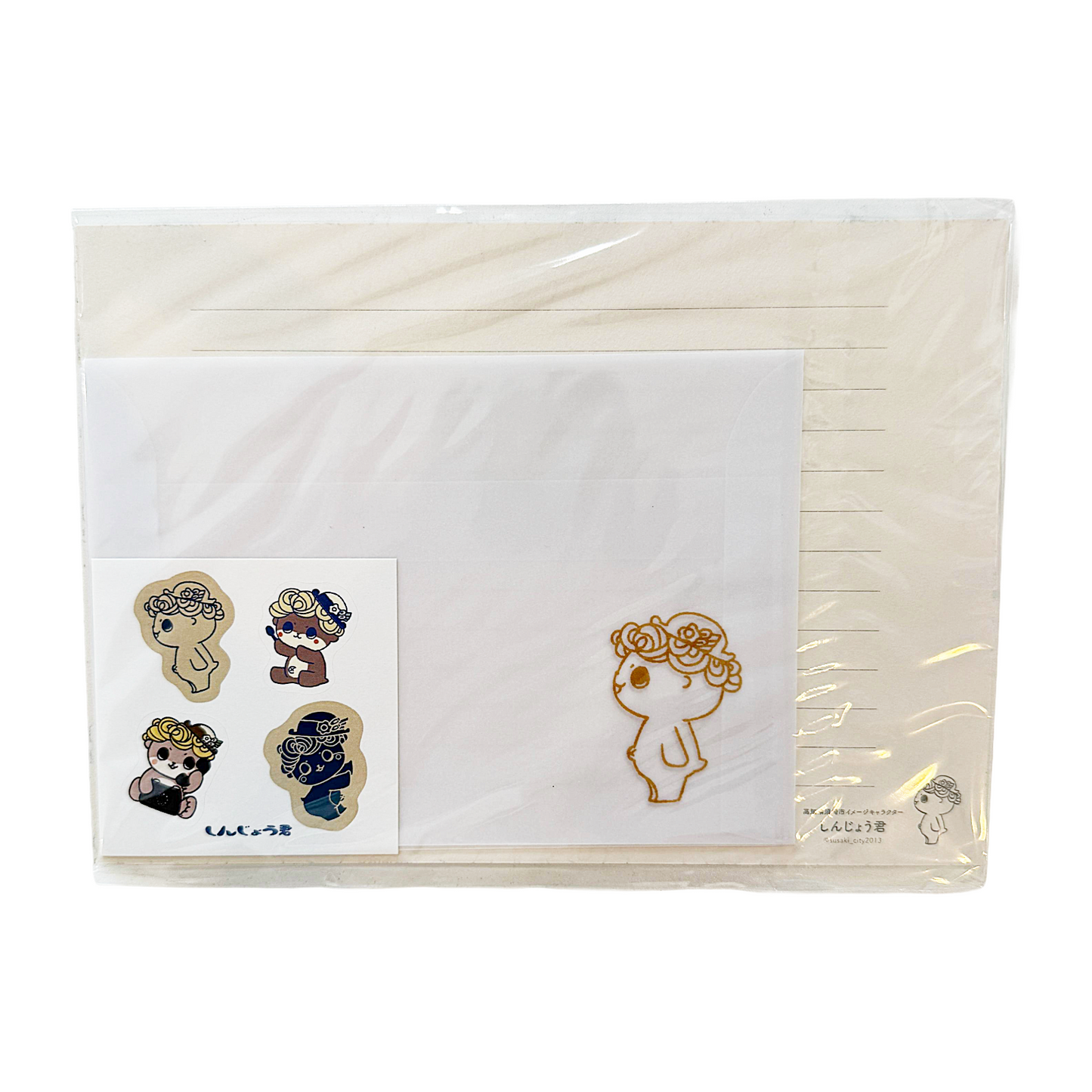 Kawaii Shinjo-kun Letter Set (Modern Style) - Japanese Otter Mascot Stationery from Susaki City, Kochi - Includes 6 Writing Sheets, 2 Envelopes, Stickers