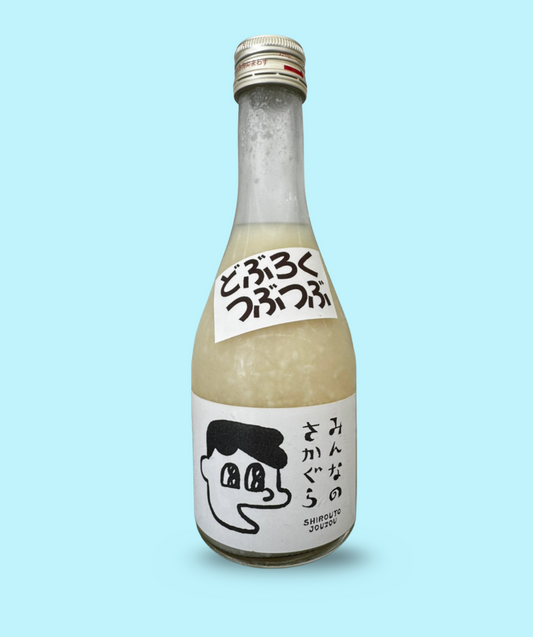 Minna no Sakagura Doburoku Tsubutsubu 300ml – Bold Sparkling Unfiltered Japanese Sake from Iwate