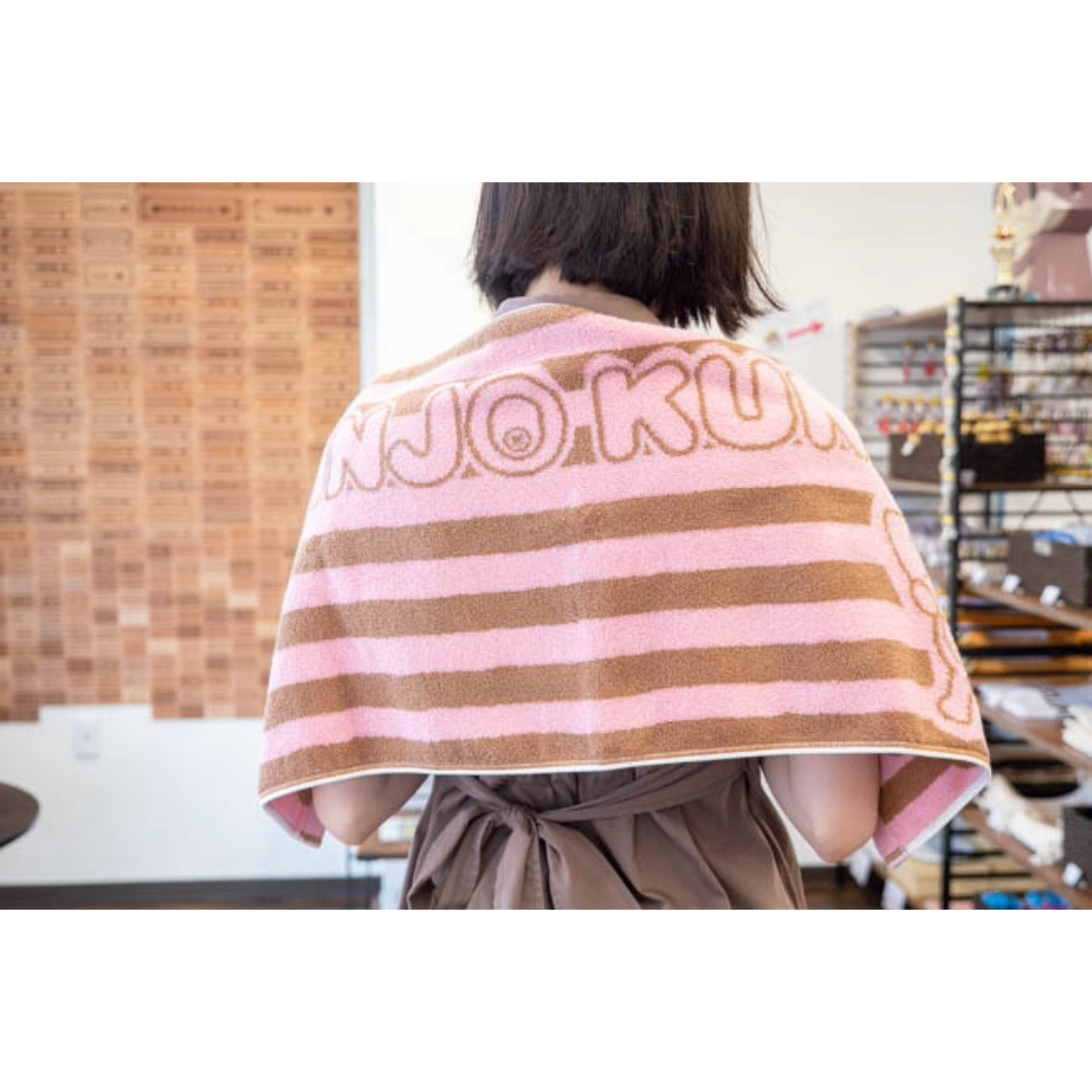 Kawaii Shinjo-kun Jacquard Face Towel - Official Mascot Towel from Susaki, Kochi | Made in Imabari, Japan (100% Cotton, Pink & Brown Stripe, 33x84cm)