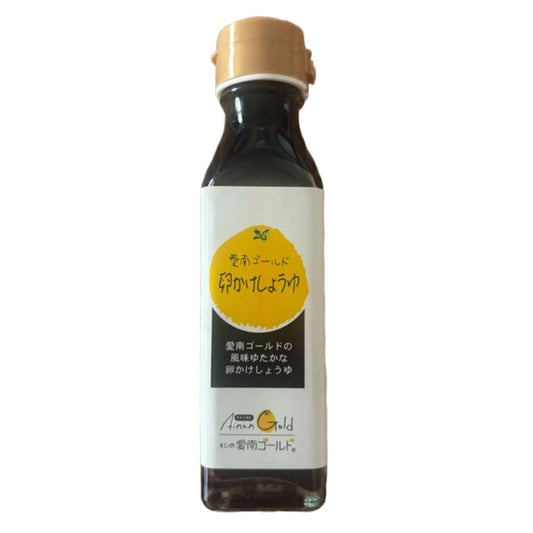 Ainan Gold Soy Sauce for Egg Over Rice – Japanese Citrus Soy Sauce Made with Rare Kawachi Bankan from Ehime, Japan