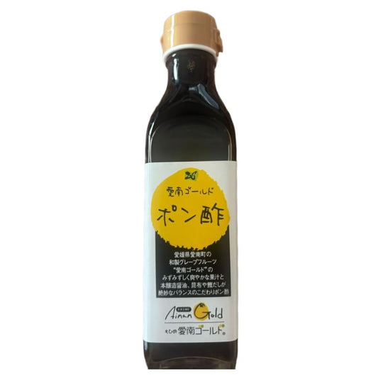 Japanese Ponzu Sauce Made with Rare Ainan Gold Citrus from Ehime, Japan