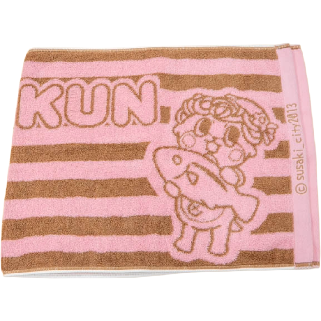 Kawaii Shinjo-kun Jacquard Face Towel - Official Mascot Towel from Susaki, Kochi | Made in Imabari, Japan (100% Cotton, Pink & Brown Stripe, 33x84cm)