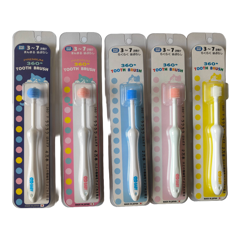 OAO 360° Kids Toothbrush Set – 5-Pack (2 Styles) | Made in Japan Training Brush for Ages 3-7