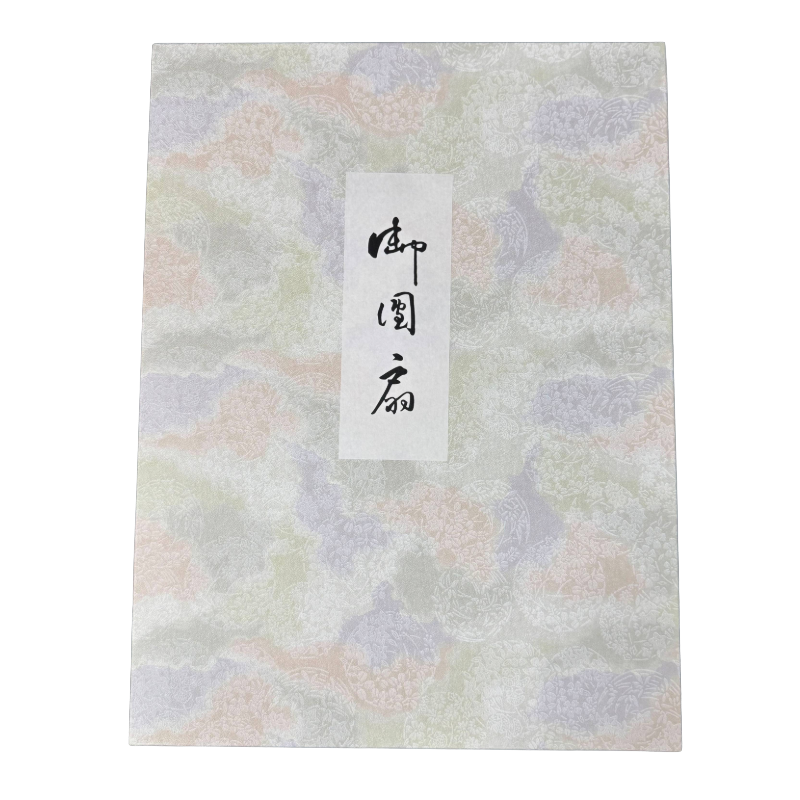 Marugame Uchiwa Fan Set of 3 (Calico Cat Edition)