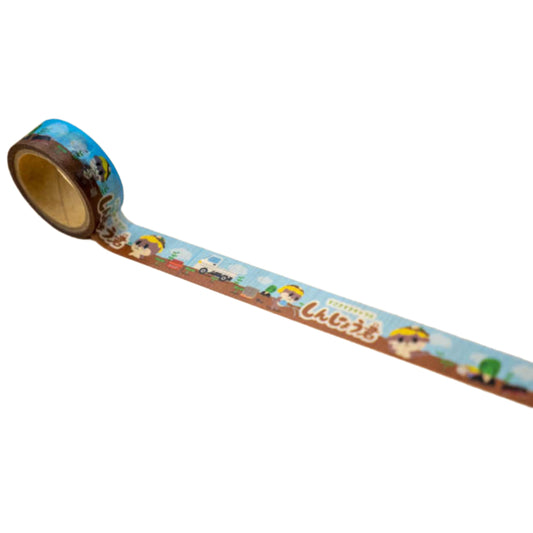 Kawaii Japanese Mascot Shinjo-kun Masking Tape - Decorative Stationery Washi Tape, Official Character Merchandise from Susaki, Kochi (Type A)