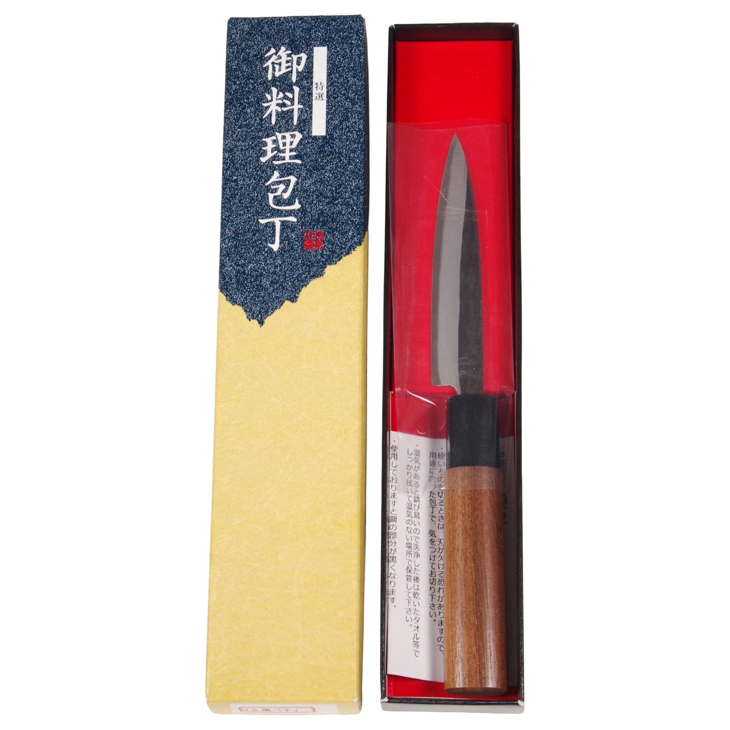 Handmade Japanese Petty Knife - Shirogami White Steel - Crafted by Sakoda Hamono, Tosa Artisans, Kochi Japan