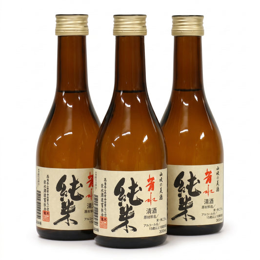 [3-Bottle Gift Set]Housui Tokubetsu Junmai Sake (300ml) - Premium Yamadanishiki Japanese Rice Wine from Tokushima