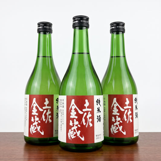 [3-Bottle Gift Set]Tosa Kinzo Junmai Sake - Crisp & Dry Japanese Rice Wine from Kochi (Karakuchi) 300ml