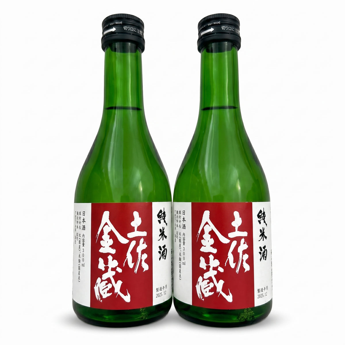 [2-Bottle Gift Set]Tosa Kinzo Junmai Sake - Crisp & Dry Japanese Rice Wine from Kochi (Karakuchi) 300ml