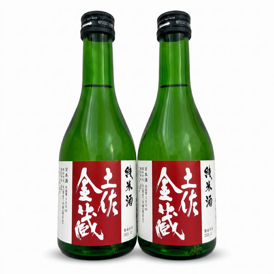 [2-Bottle Gift Set]Tosa Kinzo Junmai Sake - Crisp & Dry Japanese Rice Wine from Kochi (Karakuchi) 300ml