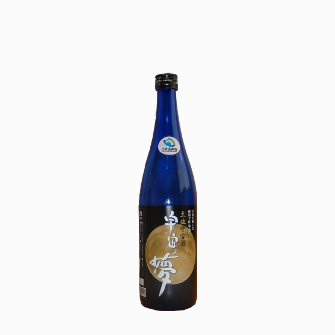 Tosa Space Sake: Uchu no Yume (Space Dream)  Junmai Ginjo – Brewed with Yeast that Travelled to Space